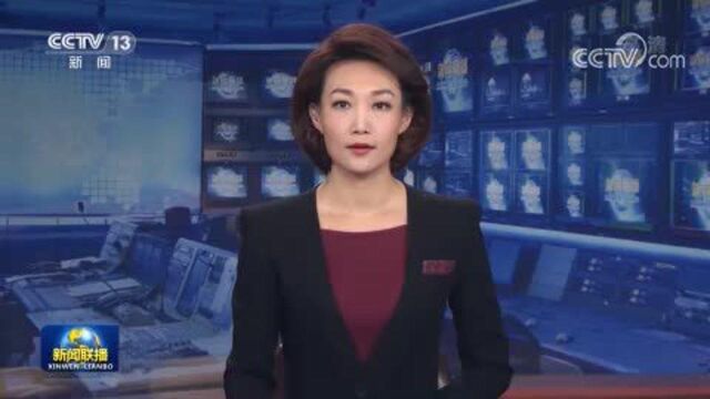 直挂云帆济沧海——2020年中国经济风雨兼程勇毅前行