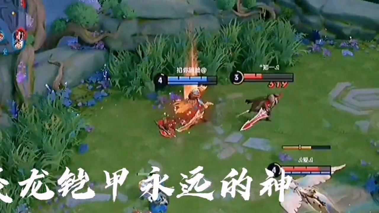 而我枪出如龙乾坤撼动一笑破苍穹长枪刺破云霄