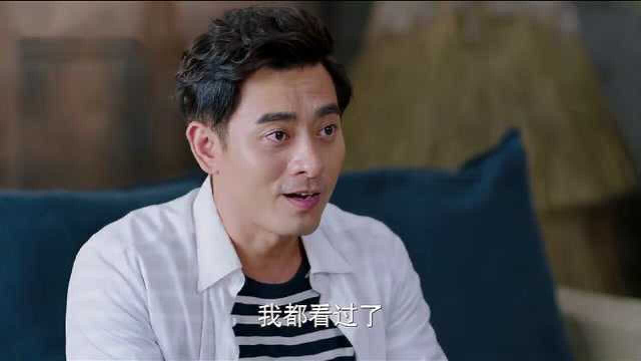 我的不惑青春许子谦处处瞧不起何沛瑾怎料陆天齐把她给我吧