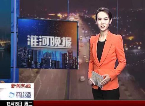 沱湖螃蟹“上岸” 品质“不掉队”