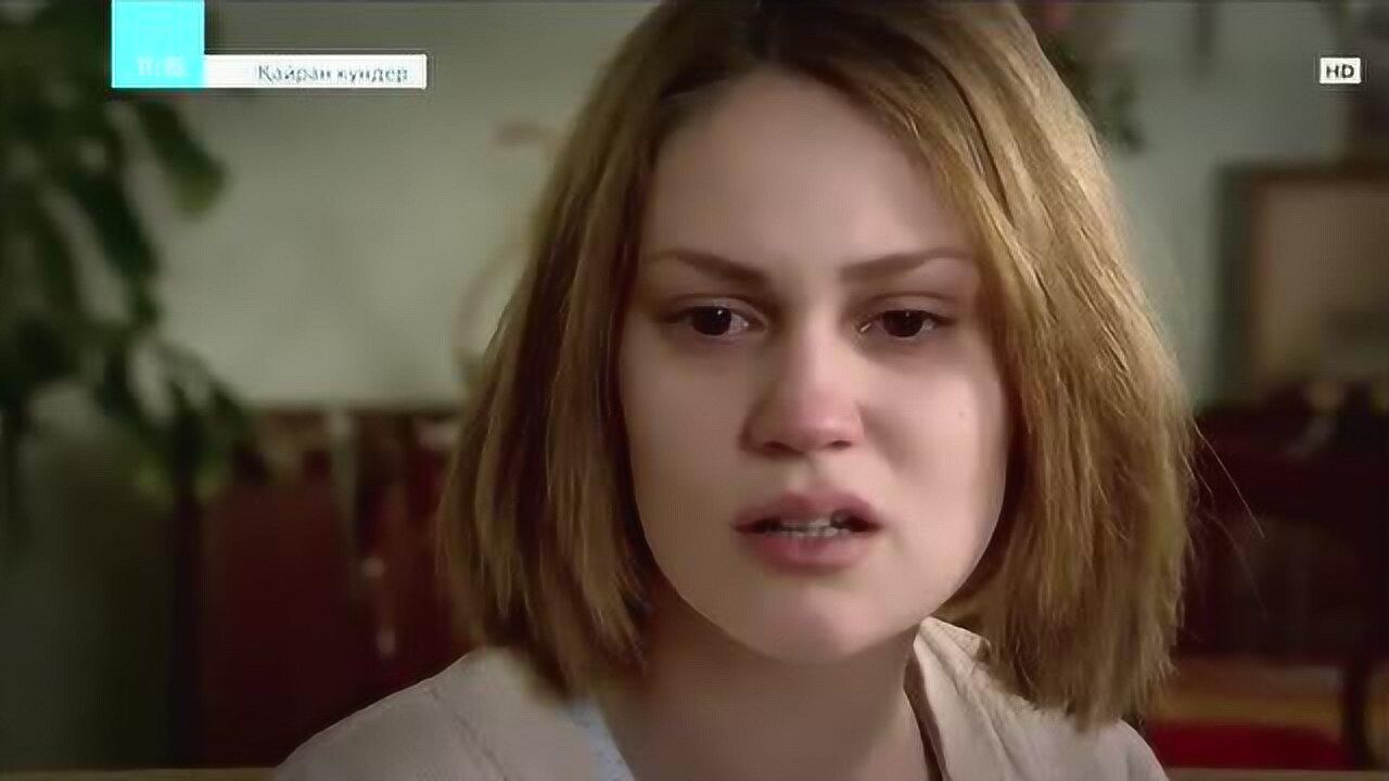 土耳其电视剧kairankunder第513集turkishtvserieskairankunder