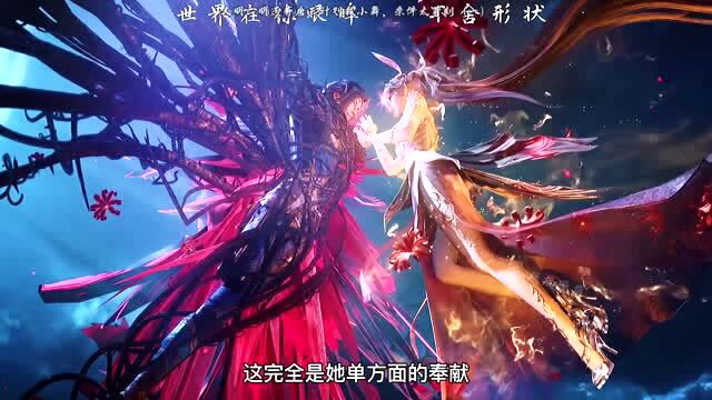 斗罗大陆小舞没有死小舞还活着大明二明告诉唐三复活小舞的三个条件