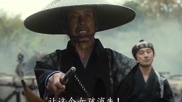 宫本武藏的徒弟你都敢动,这下不管来多少人他都会让你有去无回!