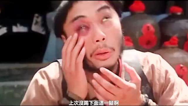 电影:胖女人想泰山压顶击败醉道人,不料道人来这招,真疼啊