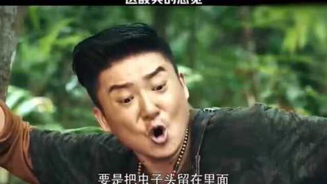 心疼天真,这草蜱子太可怕了