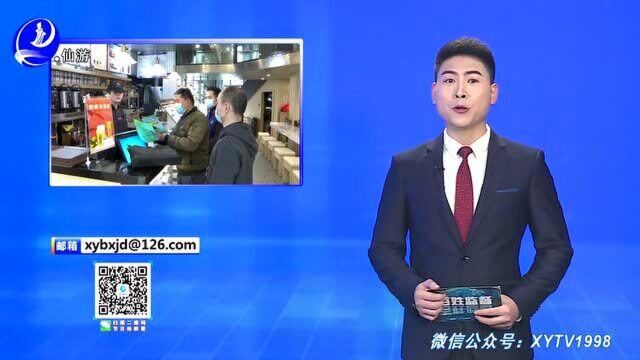 仙游:构建“网格化+食品安全”监管模式