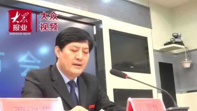 丨 茌平区2部戏曲将在全省网络展演