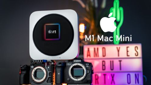 全新M1芯片苹果Mac Mini:最便宜的苹果电脑,到底好不好用？