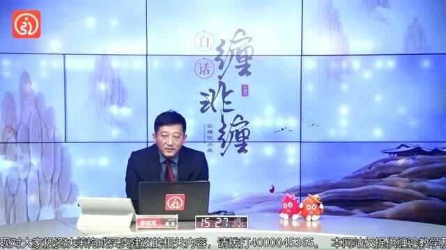 什么是当下?