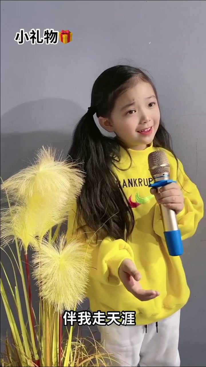 李悟翻唱阿爸阿妈嗓音优美动听一位很努力的小网红
