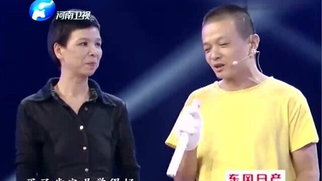 小伙300块买个宝贝, 还盖有陈明远印章,真品的话300万都值了!