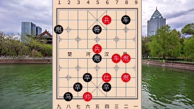 象棋残局:巧拱兵妙打车一气呵成,前扑后继就奔绝杀没商量