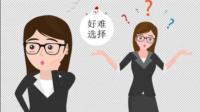 贷款篇:贷款,到底是选择等额本金划算,还是选择等额本息划算??