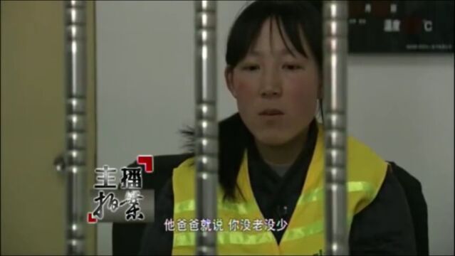 强壮的公公拽着儿媳头发,将她按在地上暴打,背后原因令人不敢相信!