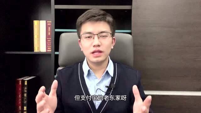 再见,二维码!扫码支付将被淘汰?这3种支付方式或成主流