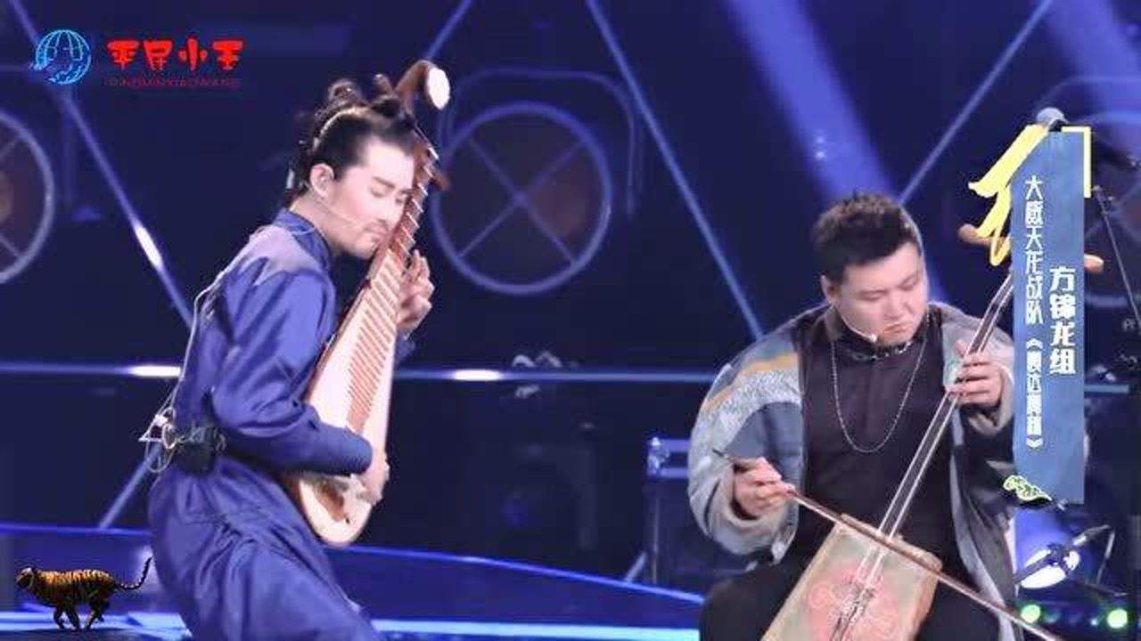 国乐演奏《嘎达梅林》,唢呐一响,点燃全场!