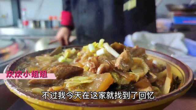 咱们河北邢台人最爱吃的传统美食