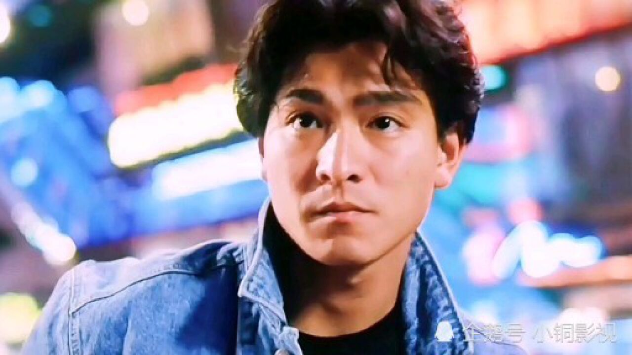 好好听的一首歌刘德华仍唱我的歌再过30年你依然会唱我的歌吗