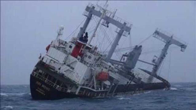 浙江舟山海域一干货船沉没 致2人遇难、7人失联