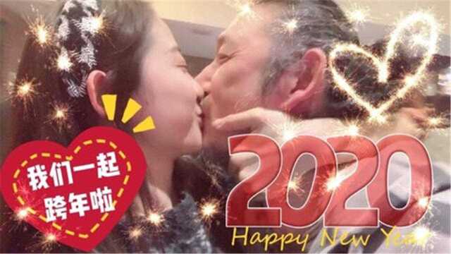 千惠的生产日记|我们一起跨年啦