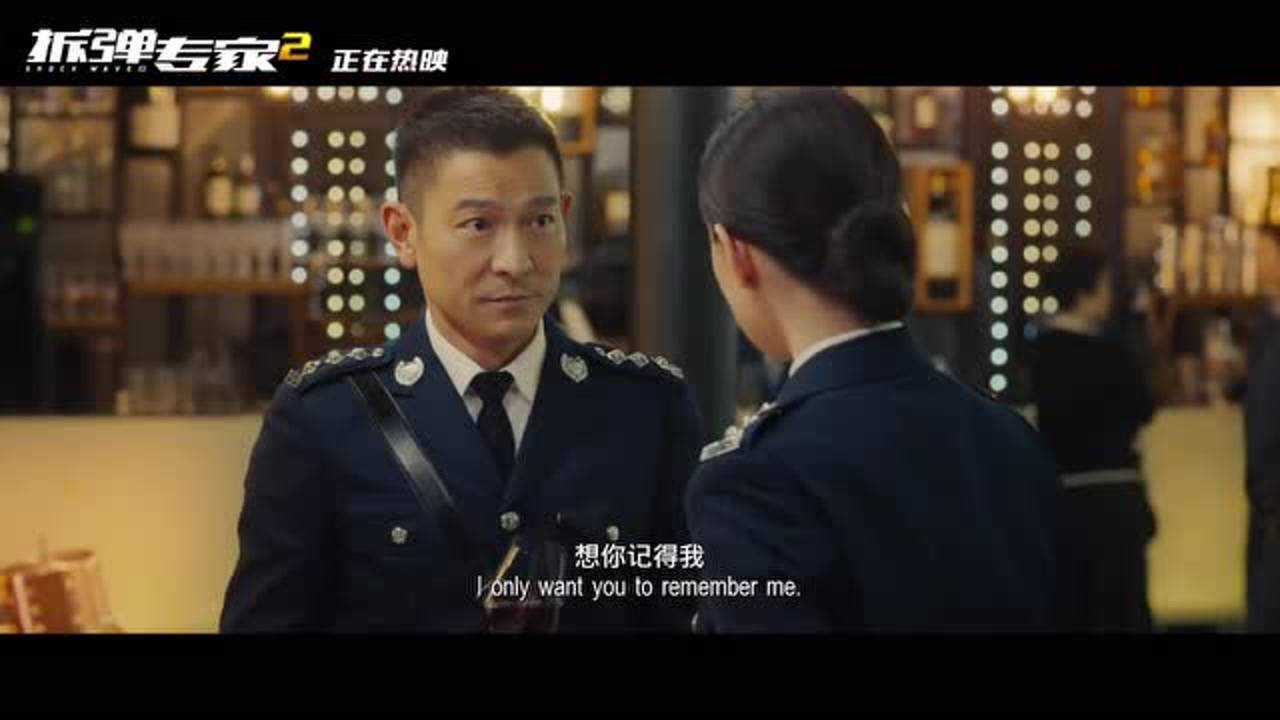 拆弹专家2单日票房七连冠曝正片彩蛋燃炸的剧情和口碑下藏着今年的