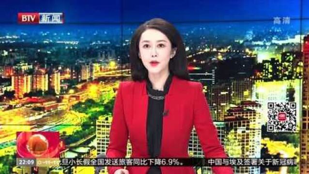 顺义区高丽营镇迅速启动应急预案 做好金马工业区疫情防控