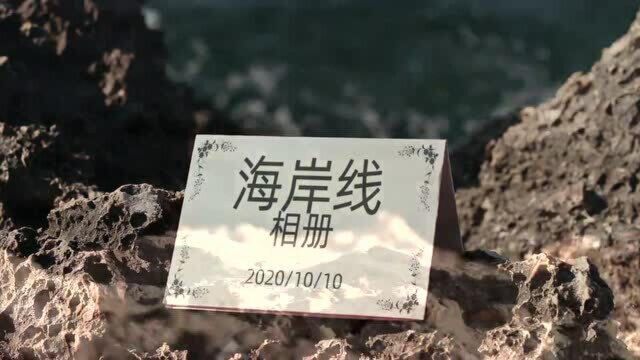 捷映跨年旅行电子相册模板,记录美好时刻,带着美好出发