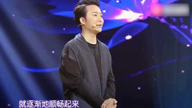 李玉刚励志演讲:梦想的道路还有很长,不忘初心,坚持走下去!