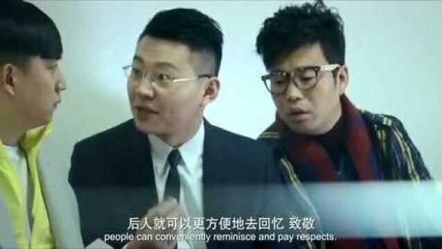 麻烦家族:孟非惊喜客串,饰演主治医生和患者问话,老文:五魁首