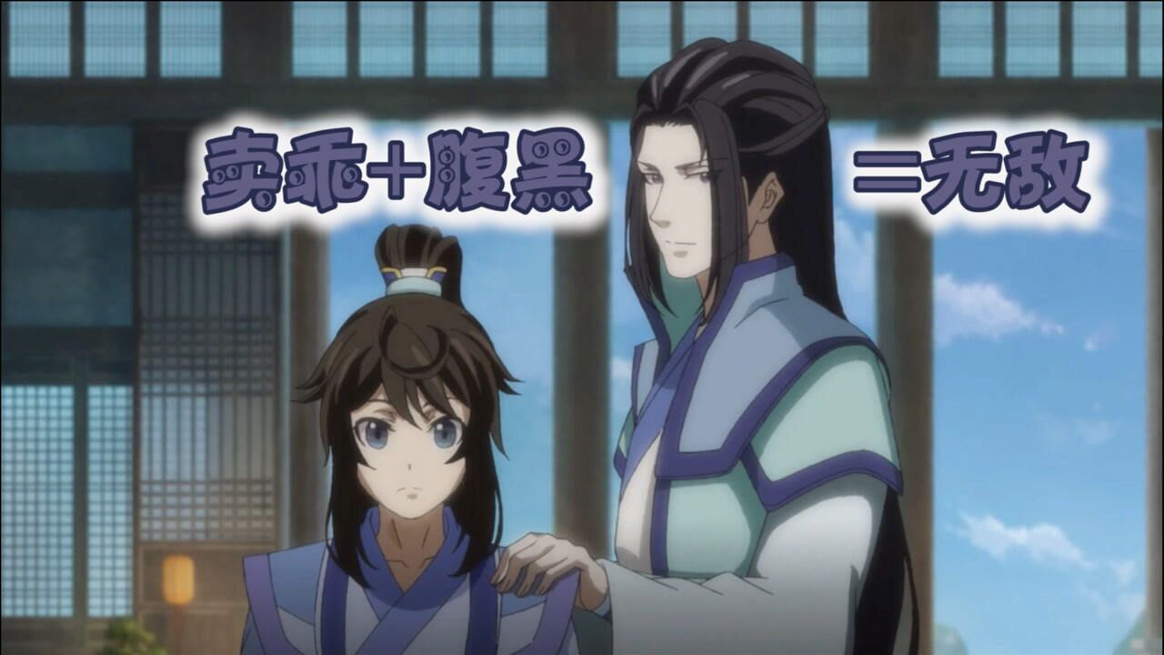 一念永恒李叔一开口就要水泽国度秘法够狠终于明白李黑子是怎么来的