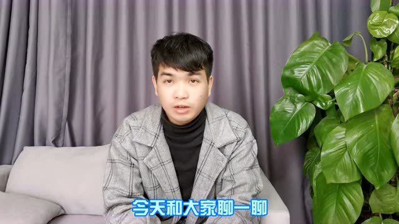 医药电商,一条优秀的详情页,需要哪些内容?腾讯视频}