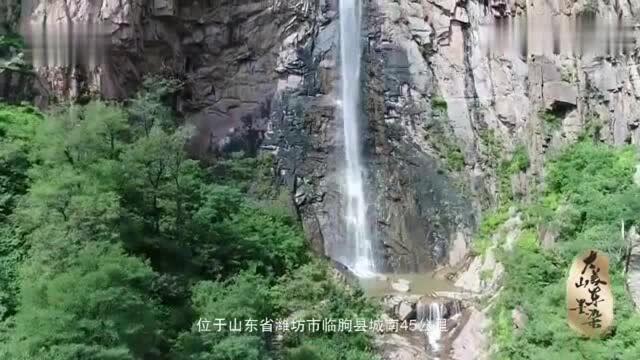 《大美山东ⷥ⨦Ÿ“》:沂蒙山山水篇