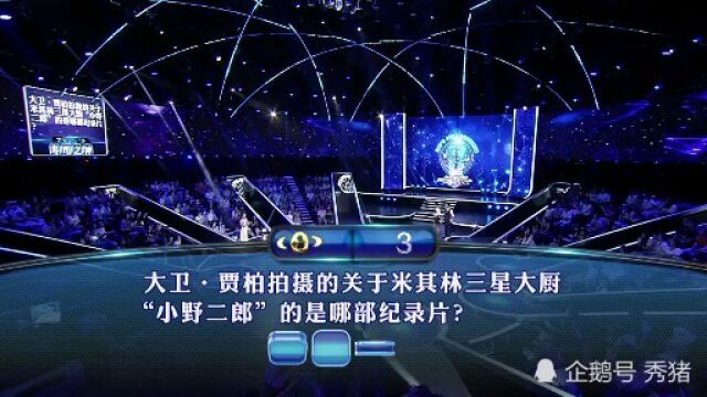 我国深市第一股,股票代码为“000001”的是现在哪支股票?