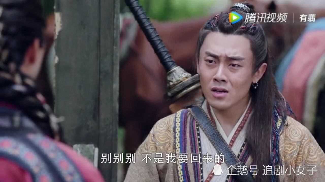 有翡:杨黑炭作为大药谷的掌门太随便了