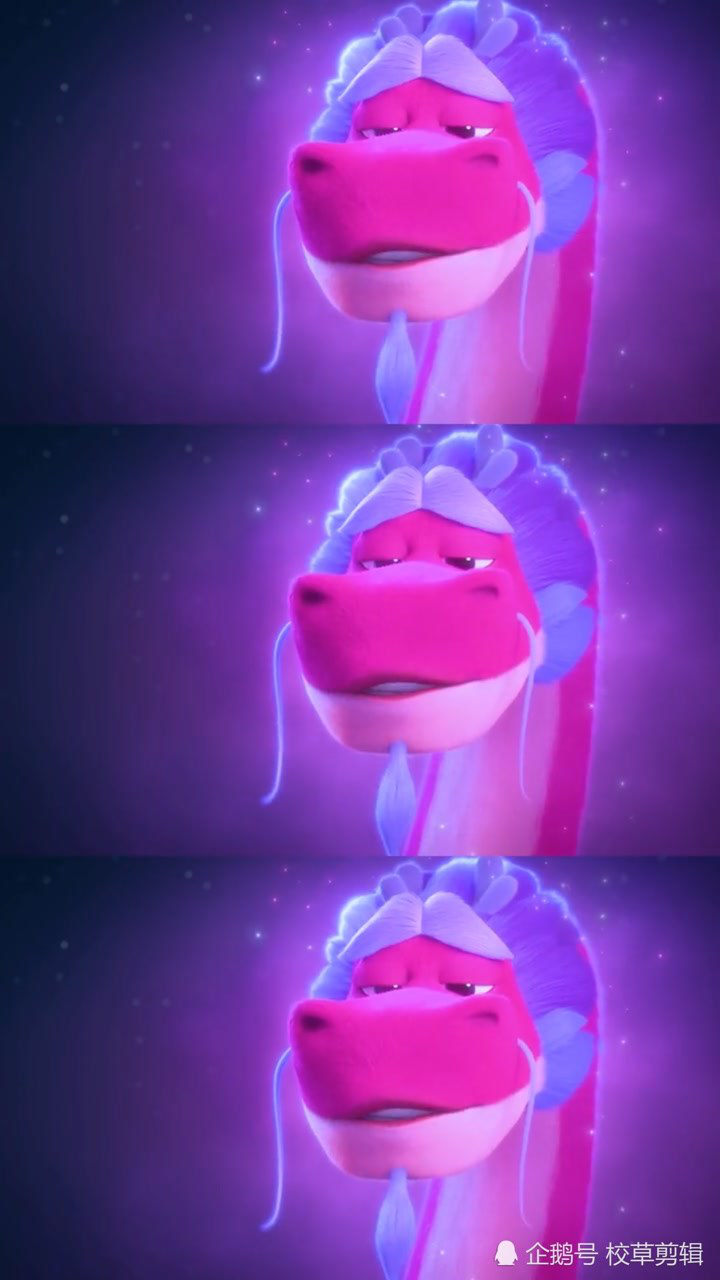 许愿神龙男主的最后一个愿望