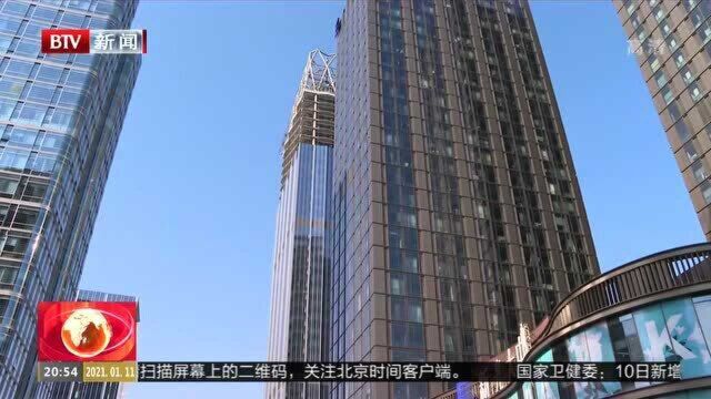 城市副中心集聚顶尖要素资源 加速千亿产业布局