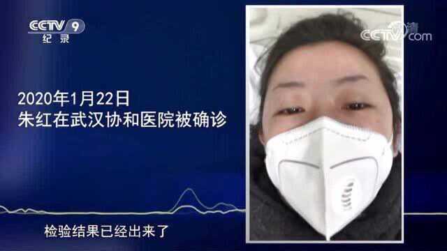 武汉战疫日记(十一):痊愈患者自述:如坠深渊.