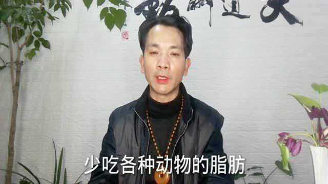 保护心脑血管的13个好习惯,听专家怎么分析!