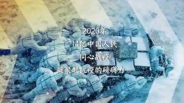 【青声视语】“三牛”精神:砥砺前行的新时代“密码”