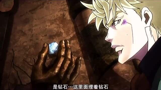 jojo的奇妙冒险:哇,齐贝林家族代代相传的黄金精神!