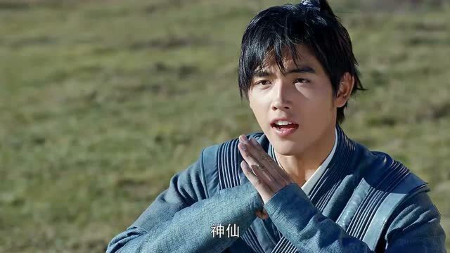 收我为徒吧我骨骼清奇天赋异禀老师我并没有看出来