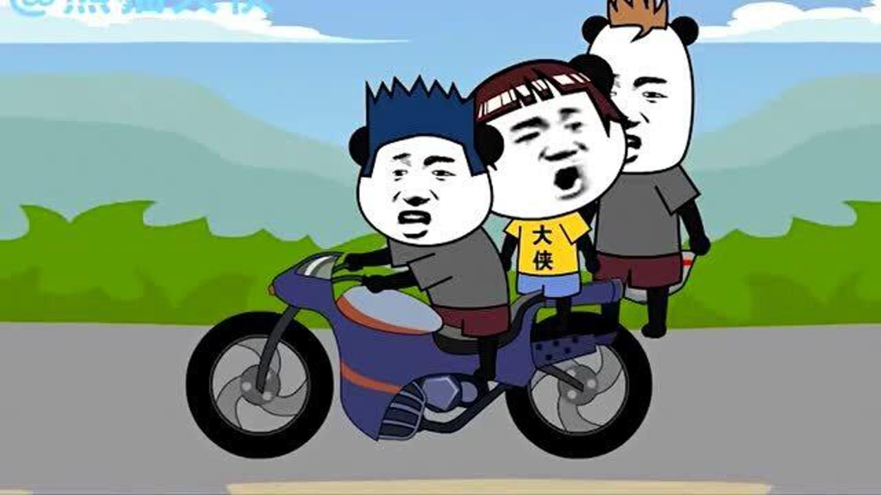 沙雕动漫:小时候被人贩子抓走,却用一招喷翔逃脱_腾讯视频