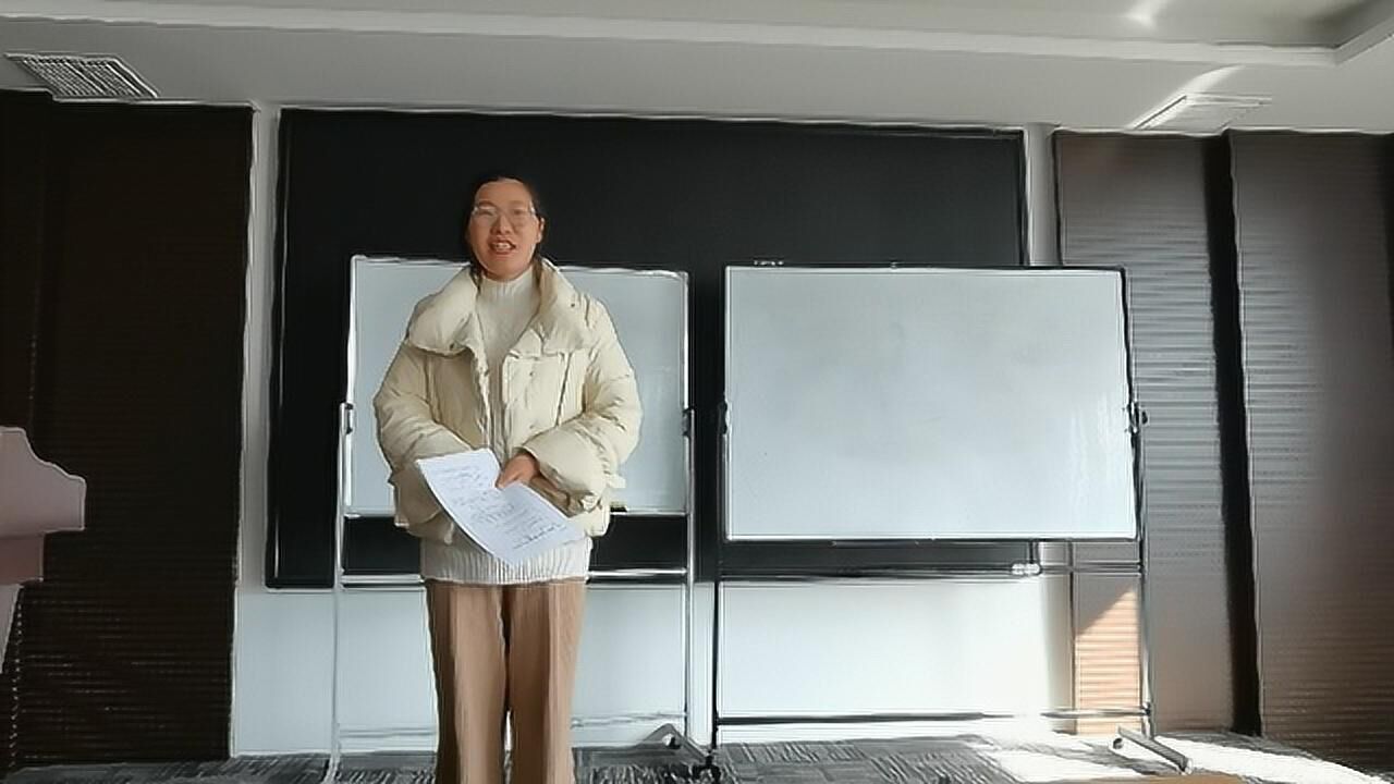 材子教育赵燕老师