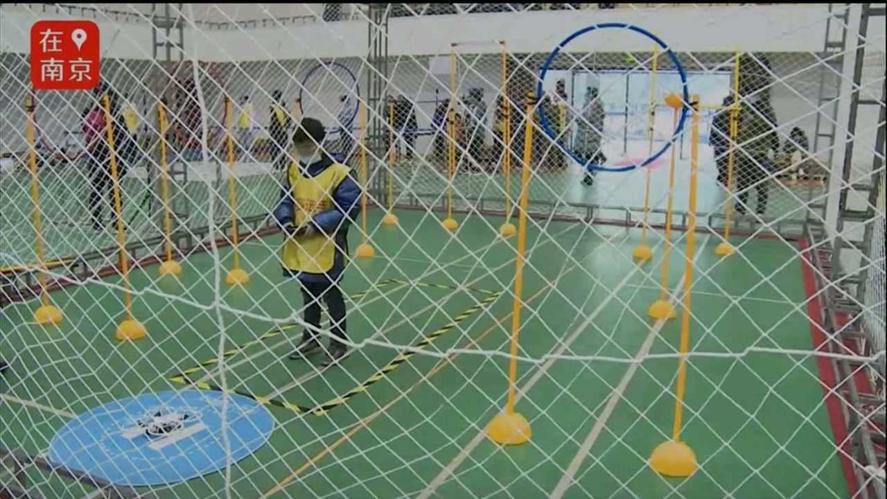 2020全国青少年无人机大赛（江苏省赛）_高清