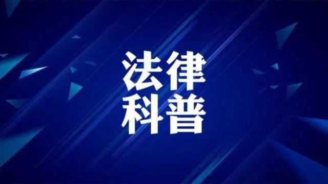 过年期间休年假还是三倍加班工资?哪个更香?