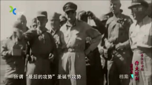 1950年,中央向解放台湾的9兵团下达一命令,全员得知情绪高昂