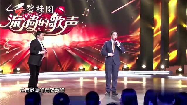 流淌的歌声:温兆伦经典国语专辑歌曲《说谎》,重温经典!