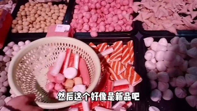 火锅好吃,喜欢吃