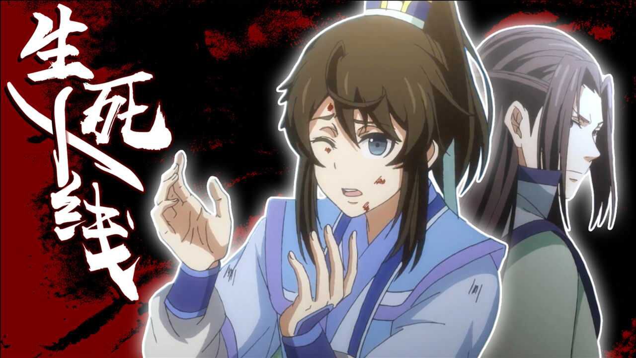 《一念永恒》秘法悟定惨遭反噬,李叔为救小纯拼到吐血!