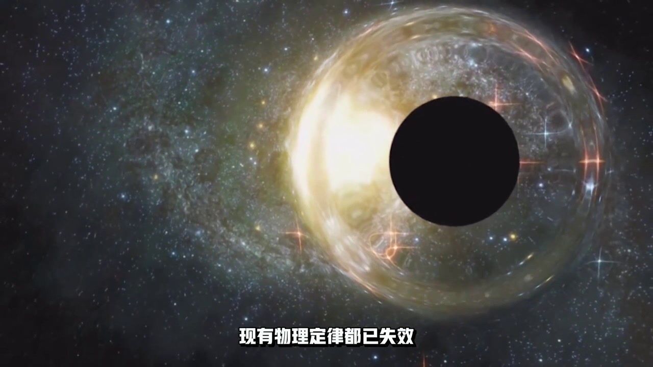 已知宇宙中最大星系ic1101是如何被发现的